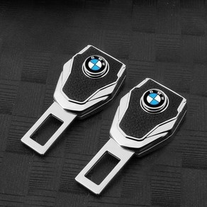 BMW 안전 벨트 클립 버클 차량 고정 차량용 꽂이 자동차, 1개, 1개