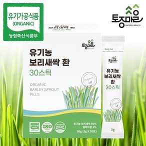 토종마을 유기농 보리새싹 환 3g x 30p, 1개, 90g