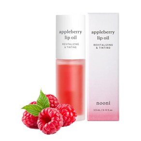 NOONI Koean Lip Oil - Applebey  Lip Stain Gif 누니 코리안 립 오일 - 애플베리  립 스테인 선물용 지속력 보습 플럼핑 건조, 01 Applebey, 1개, 3.5ml