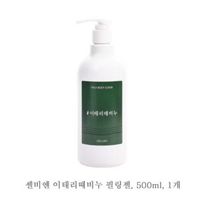 셀비엔 이태리때비누 필링젤, 500ml, 1개