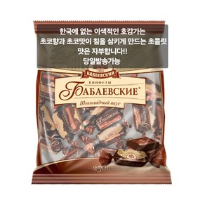 바바예브스키 초콜릿 BABAEVSKYI CHOCOLATE CANDY, 250g, 1개