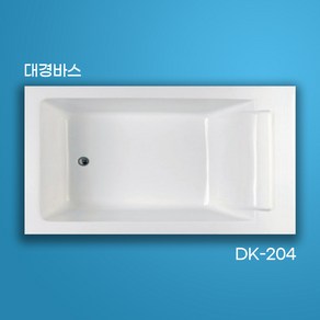 대경바스 국산 아크릴욕조 매립형욕조 DK-204 1500X1000X420, 에이프런 미포함, 1개