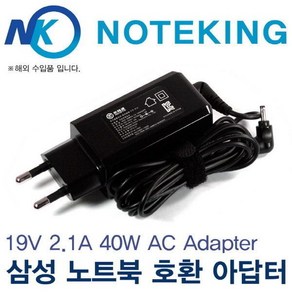 삼성 AA PA2N40S PA3NS40 호환용 어댑터 19V 2.1A, 1개