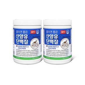 힙스 콜라겐 품은 산양유 단백질 280g 단백질파우더, 2개