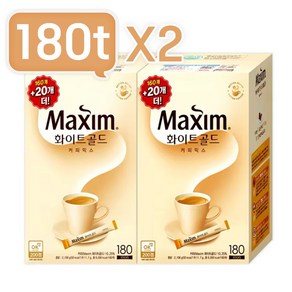 [맥심] 화이트골드 마일드(160T+20T)x2개입 총 360T (G), 2개, 180개입, 12mg