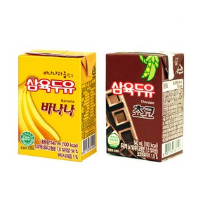 삼육두유 바나나두유 140ml 24팩+쵸코두유 140ml 24팩, 48개