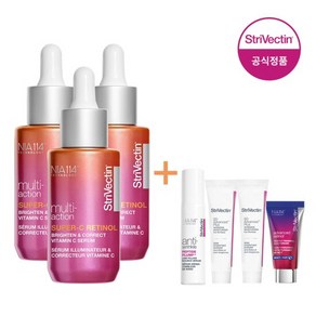 (2/14출고예정)[스트라이벡틴] 매니아구성 레티놀 비타민 C세럼 30ml x 3개