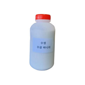 알파 매트 바니쉬 500ml 무광바니쉬, 상세페이지 참조