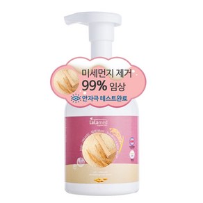 라라메드 유기농 쌀겨 아기샴푸&바스 2in1 (신생아부터 거품형 300ml)