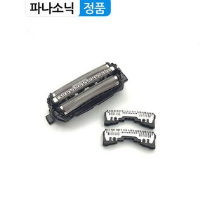 정품 파나소닉 람대쉬 면도기 날망 부품 ES-CST8R ES-RT84 ST25 ST34 36 ST37 ST64 LT52 71 72 (es9087망 es9068날) 옵션선택필, es9068 날2개