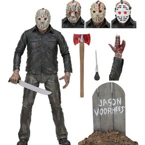 SanBeans 1980 년 NECA 금요일 13 번째 Jason Voorhees 궁극적 인 액션 피규어 완구(Black)