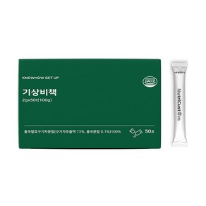 별건강소 기상비책 2번발효 홍국 저분자 구기자 분말 스틱, 100g, 1개