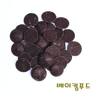 르본 밀크 코팅 컴파운드 초콜릿 1kg