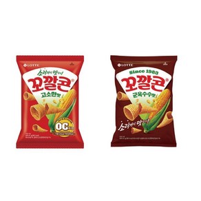 꼬깔콘 고소한맛 67g x 5p + 군옥수수맛 67g x 5p 세트, 670g, 1세트