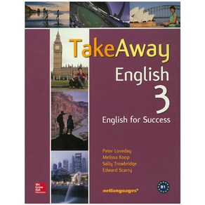 Take Away English 3(Student Book):English fo Success, McGaw-Hill