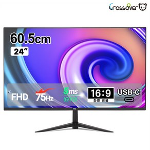 크로스오버 오버파워 24TC75 FHD IPS TYPE-C DEX 노트북 사무용 24인치 모니터, 60.5cm, 24TC75(일반)