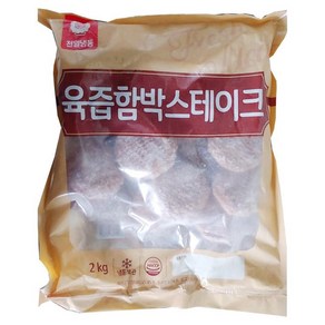 육즙함박스테이크 2KG/천일