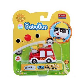 아카데미 베이비버스 키키 소방차 베이비버스 다이케스팅, 1개
