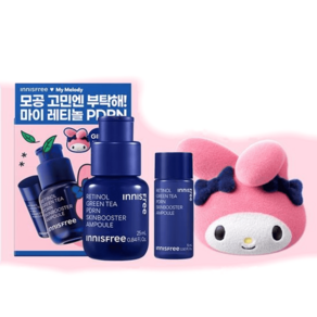 이니스프리 레티놀 그린티 피디알엔 스킨부스터 앰플 +마이멜로디 키링, 1세트, 35ml