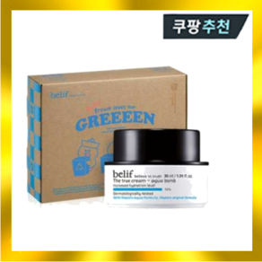 [빌리프] 더 트루 크림 아쿠아밤 30 mL 라인프렌즈 에코에디션, 1개, 30ml