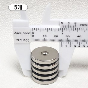 제이스샷 자석 네오디움 사라ND25*4(6.5*4.2)