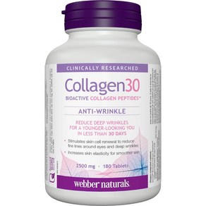 웨버네추럴스 활성 콜라겐 2 500mg 펩타이드 180정 collagen peptide, 콜라겐 펩타이드 180정