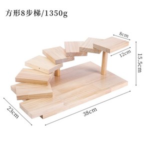 계단식 초밥 일식 그릇 접시 사시미 플레이트 우드 스시 장식 사다리모양, 1개