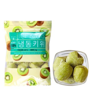 [딜라잇가든]냉동 키위(홀) 1kg x 5팩