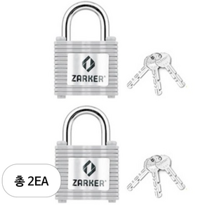 자커 철판 열쇠 자물쇠 N25A + 일반키 3p, 2세트