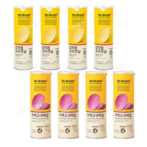 골든싸이]노브랜드 감자칩 오리지널 110g 4개 + 자색고구마칩 160g 4개, 1개