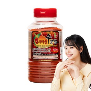 첫맛 캡사이신 분말, 400g, 1개