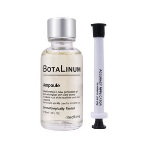 메디타임네오 보탈리늄 앰플 30ml, 1개