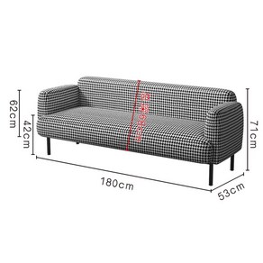 격자무늬 인테리어 하운드투스체크 암체어 의자 거실 클래식 1인 패브릭 소파, 기타, 삼인위 (센토리 체크 면마)