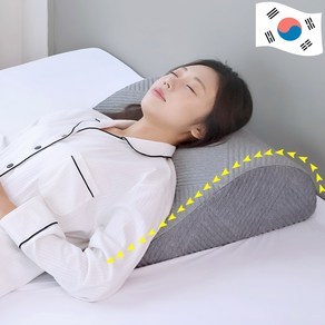 IBS 국내산 다용도 등베개 편안한 등받이 종아리 다리 쿠션 다기능