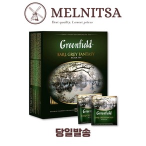 그린필드 홍차 얼그레이판타지 100pcs GREENFIELD BLACK TEA EARL GREY FANTASY 100pcs, 1개, 100개입, 200g