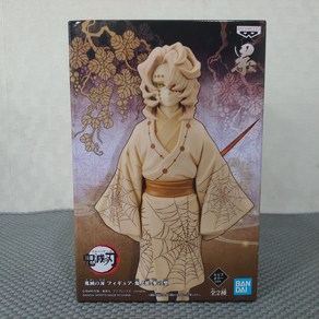 일본내수정품 반프레스토 귀멸의 칼날 루이 피규어 세피아 컬러, 1개