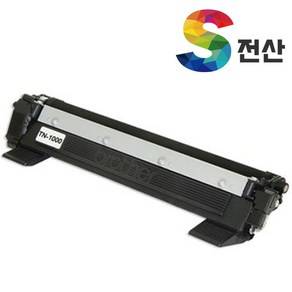 HL-1110 브라더 TN-1000 HL-1210W DCP-1610W 1510 재생 토너, 1개