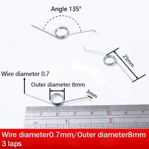 스프링 조정 가능한 쓰레기통 3 코일 0.7mm 스테인레스 스틸 304 와이어 135 도 비틀림 맞춤 서비스 포함 10 개/로트, 1세트