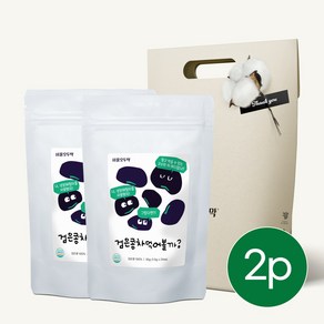 서울오두막 건강차 티백 2종 선물세트, 검은콩차+검은콩차, 40개