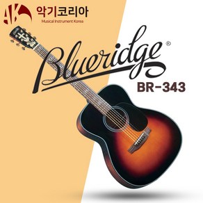 블루릿지 BR-343 탑솔리드 어쿠스틱 통기타 BR343, 1개