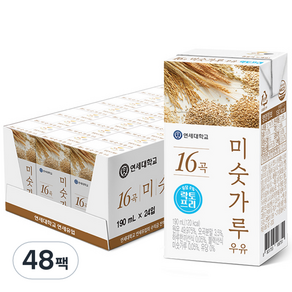 연세우유 16곡 미숫가루 락토프리 우유, 190ml, 96개