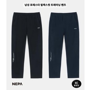 [네파] 여름 신축성이 좋고 시원한 남성 포레스타 릴렉스핏 트레이닝 팬츠-7K36323