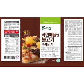 파인애플앤불고기 수제피자(1입) 70g 풀스키친 냉동, 1개