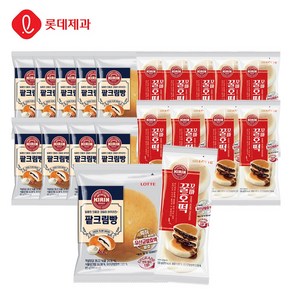 롯데제과 기린 빵 꼬마꿀호떡10개+팥크림빵10개, 85g, 20개