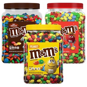 엠앤엠즈 밀크초콜릿/피넛/피넛버터 초콜릿 대용량 M&M'S CHOCOLATE CANDIES, MILK CHOCOLATE, 1개