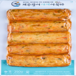 제주 광어 어묵바 250g 6종 HACCP 간식 야식 반찬 안주 간편식사 오뎅 캠핑 아웃도어, 5.콘새우, 1개