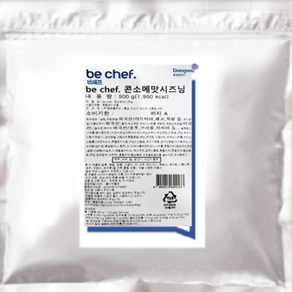 동원홈푸드 콘소메맛 시즈닝, 1개, 500g