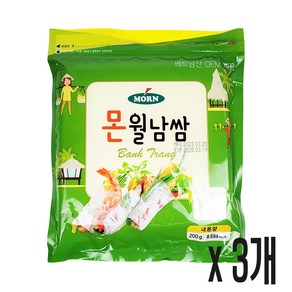 몬 월남쌈 (사각/16cm) 200g, 3개