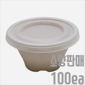 서비스팩용기 12온스 스프컵 펄프용기+뚜껑 100세트 350ml [스프 샐러드 포장용기 펄프용기 배달용기], 용기+뚜껑(100세트), 1개