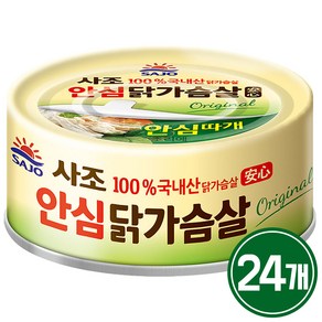 해표 안심 닭가슴살 통조림 135g, 24개